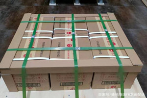 潍坊航空托运酒水【机场货运当天